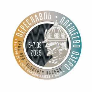 Запись на фото с выставок собак в Переславле Залесском